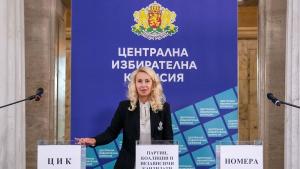ЦИК