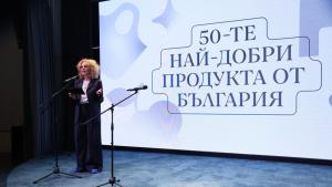 инициатива