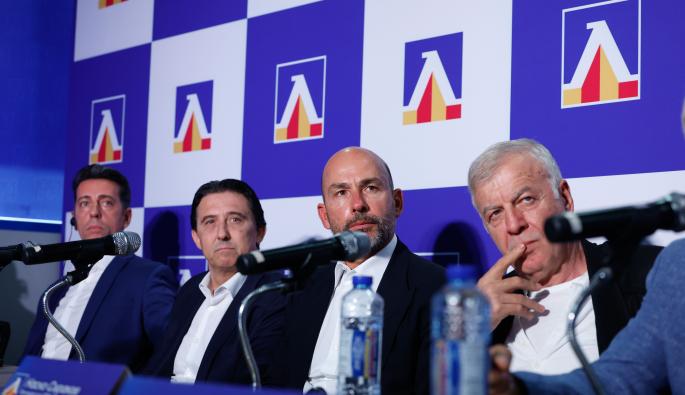 Футбол