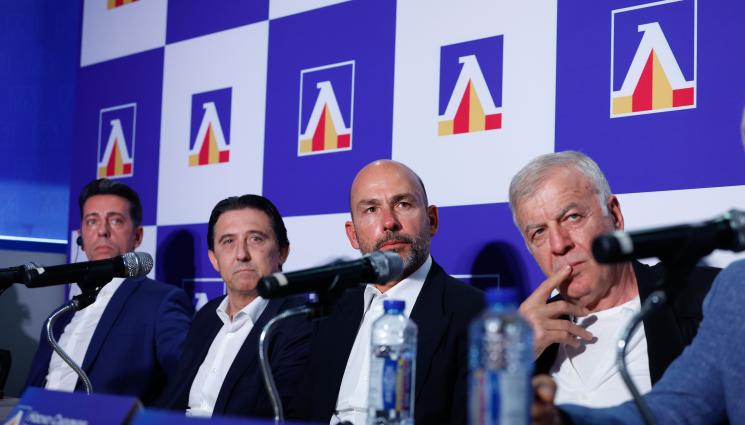 Футбол