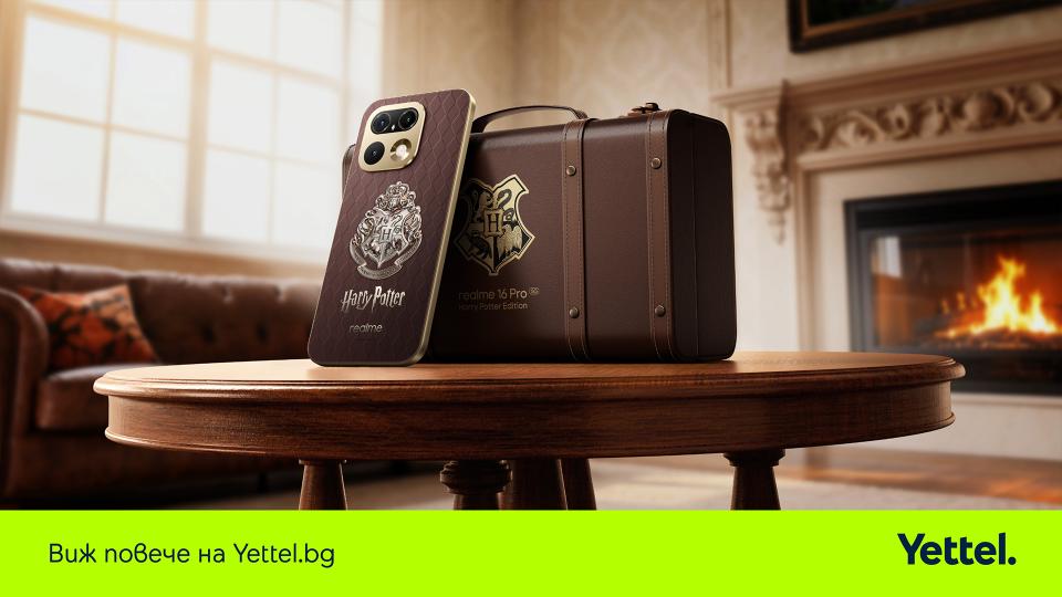 Yettel
