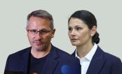 Иван Маркос Христанов и Стоянка Гинева Черкезова