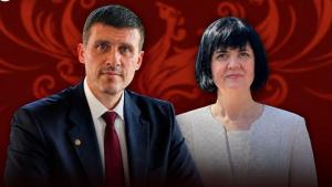 Ивелин Людмилов Михайлов Юлиана Младенова Матеева