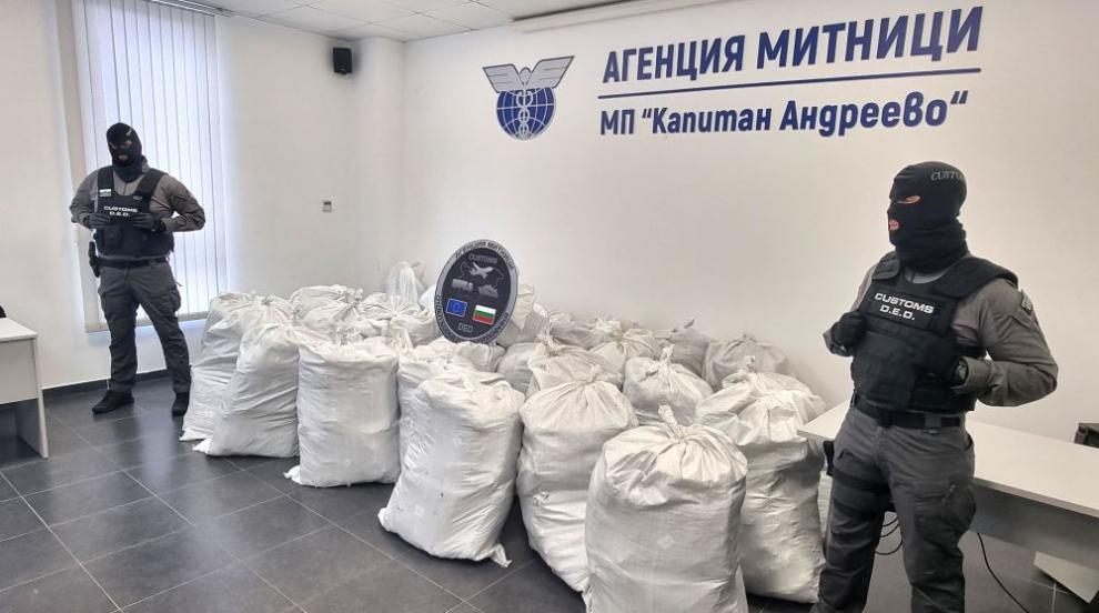 Унищожиха над 2 тона марихуана чрез изгаряне в ТЕЦ