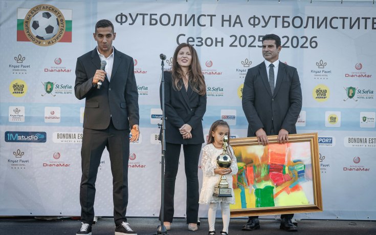 Чочев стана 