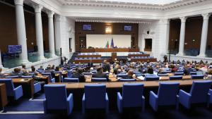 парламент