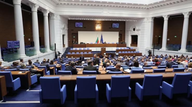 парламент