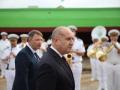 радев