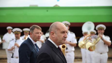 радев