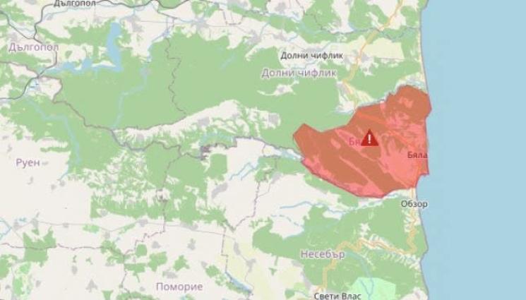 бяла пожар
