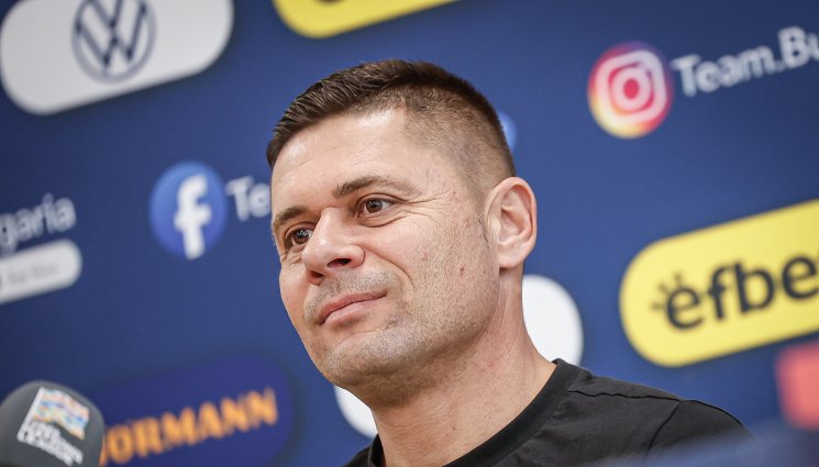 Александър Димитров