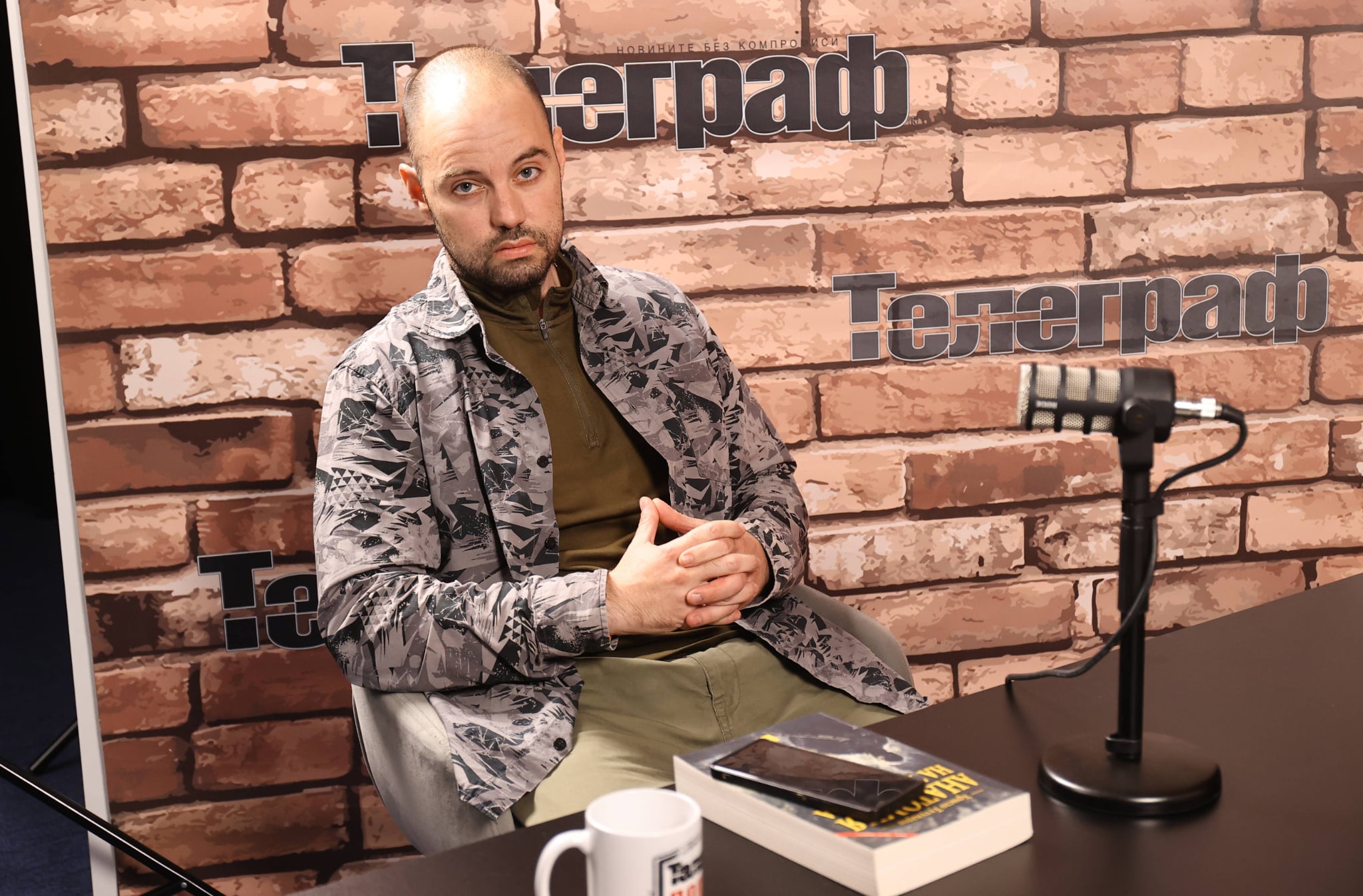 Христо Тутунаров