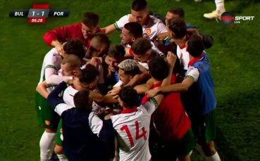 Тодор Павлов изравни за България срещу Португалия (видео)