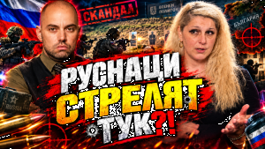 Телеграф