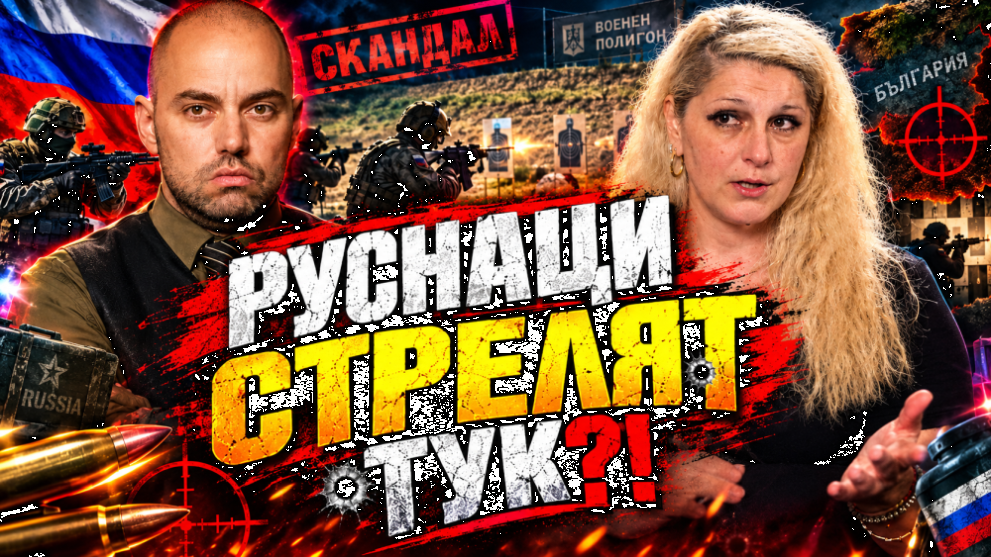 Телеграф