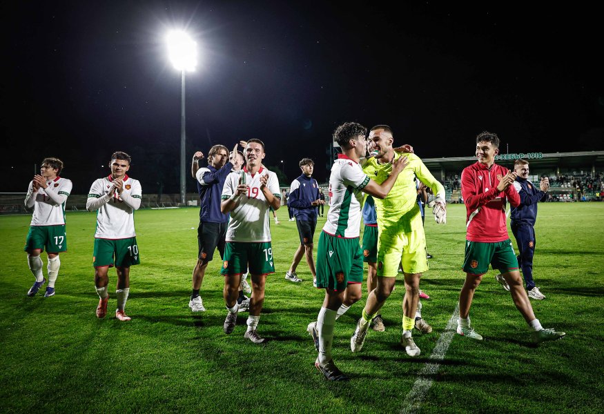 България U21 Португалия U211