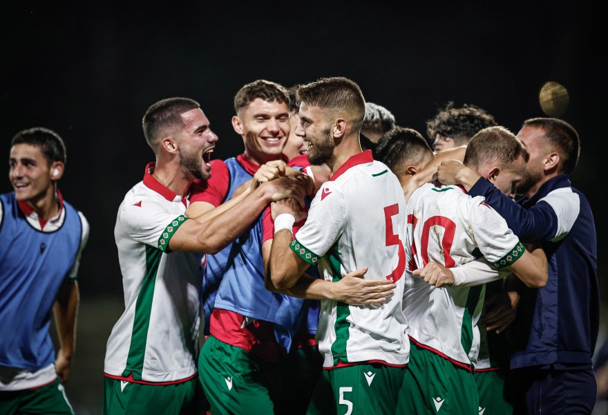 България U21 Португалия U211