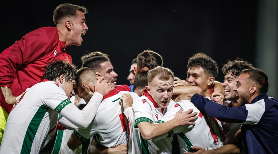 България U21 Португалия U211