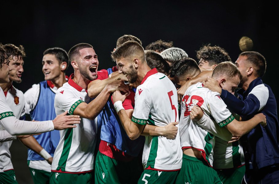 България U21 Португалия U211