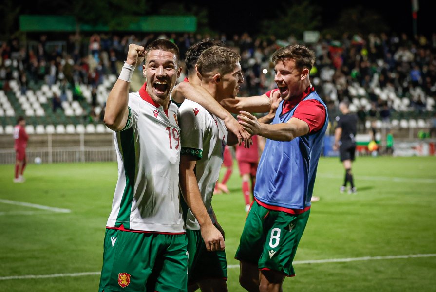 България U21 Португалия U211