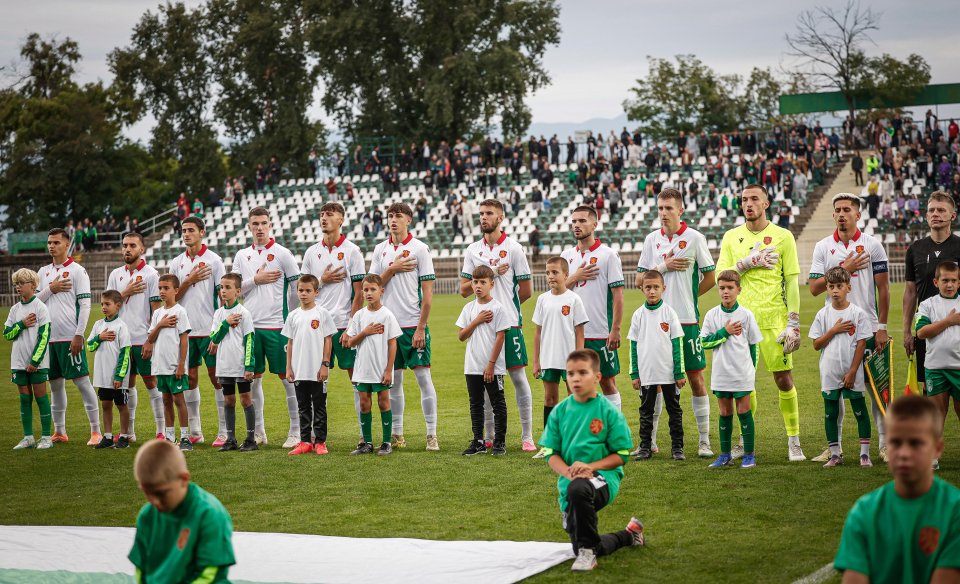 България U21 Португалия U211