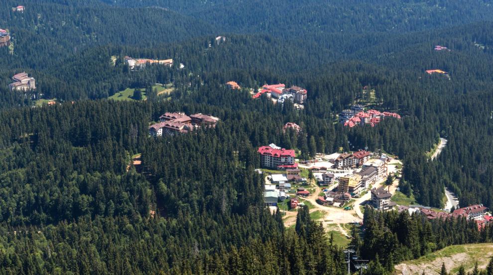 Парламентарната група на „Прогресивна България“ се събра на среща в Пампорово
