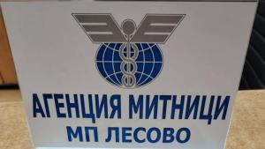 Лесово