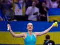 Елина Свитолина
