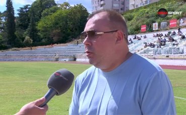 Шеф на Вихрен: Ако влезем в елита, ще играем в Сандански