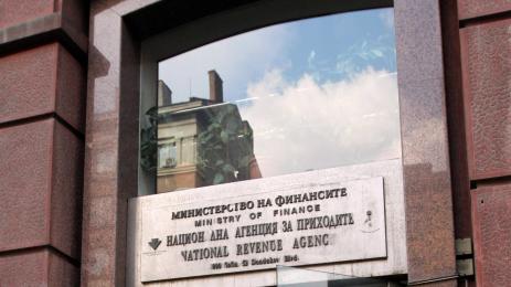 данъчни декларации