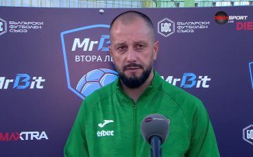 Божидар Стойчев след загубата на Янтра от Берое