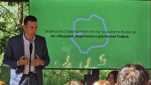 Васил Терзиев за „Зеления ринг“: Проектът, който ще промени придвижването в София