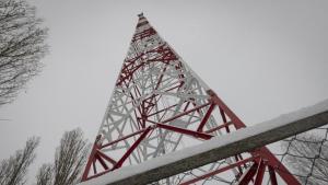 Телекомуникационна кула на украинския мобилен оператор Киевстар
