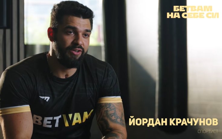 Когато животът те прекърши, но ти откажеш да се предадеш