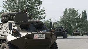 Военна техника