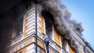 украинската Национална академия на науките