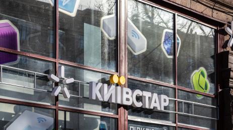 Kyivstar