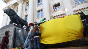 Протест НЕ на вандализма за Петрохан