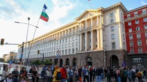 протест