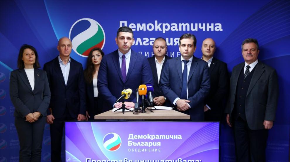 „Демократична България“ предлага 1000 евро от държавата за всяко новородено