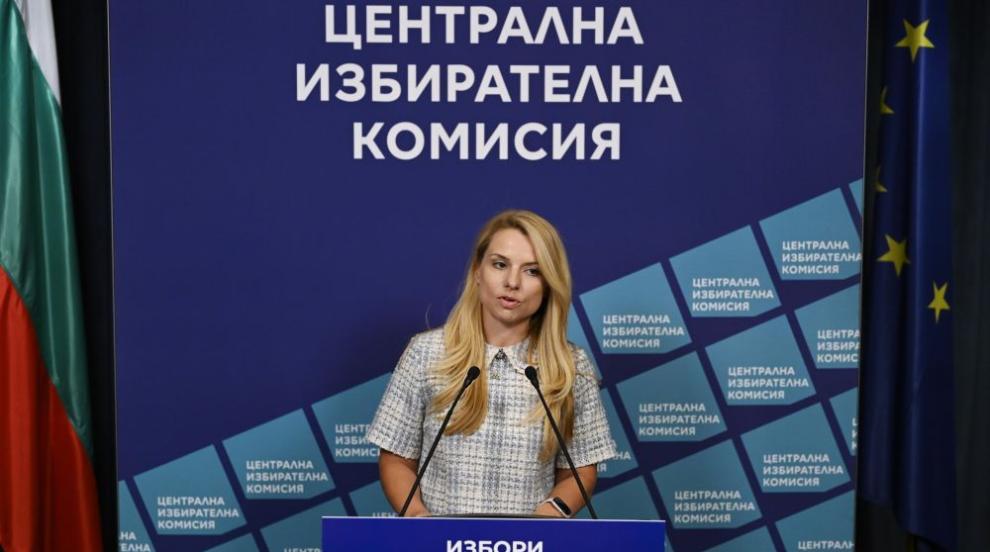 ЦИК с важна информация как преминава изборният ден у нас
