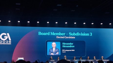александър александров