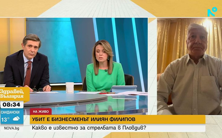 Бившият кмет на Пловдив: Нищо не подсказваше Илиян Филипов да е притеснен