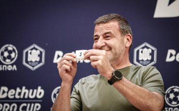 БФС отдаде почит към Илиян Филипов