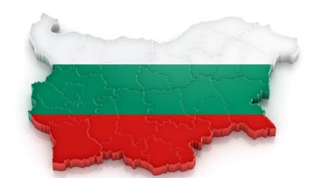 България