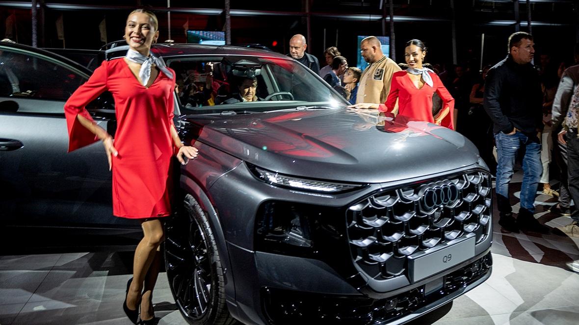 Audi Q9 премиера