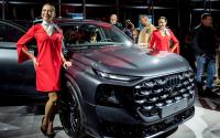 Audi Q9 премиера