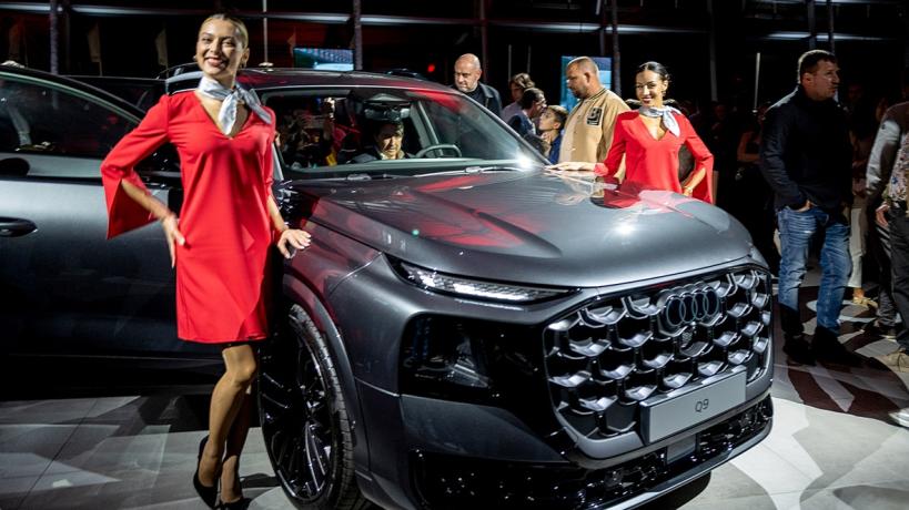 Audi Q9 премиера