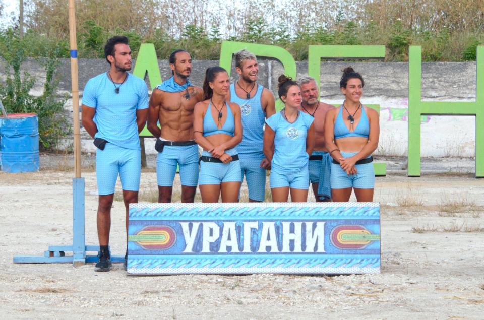 Игри на волята