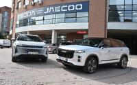 Bultraco Бултрако Omoda Jaecoo